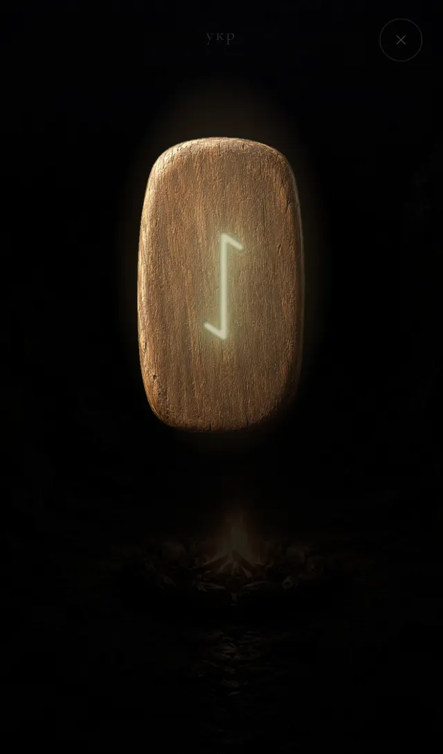 The rite: a drawn rune glowing on a wooden tile in the cave